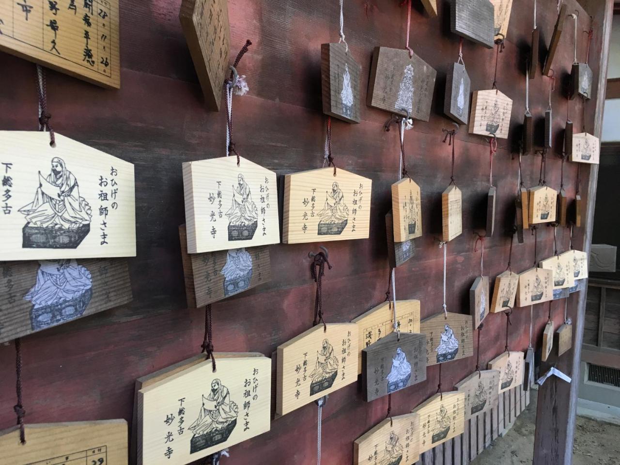 Masugataya Ryokan Tako Eksteriør billede